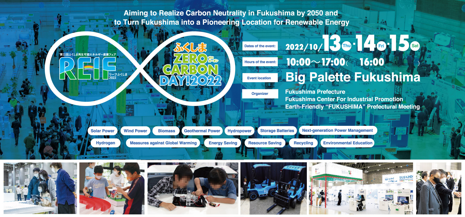 Aiming to Realize Carbon Neutrality in Fukushima by 2050 and to Turn Fukushima into a Pioneering Location for Renewable Energy